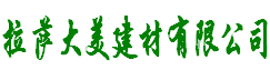 云南旭達(dá)安防工程有限公司[官網(wǎng)]